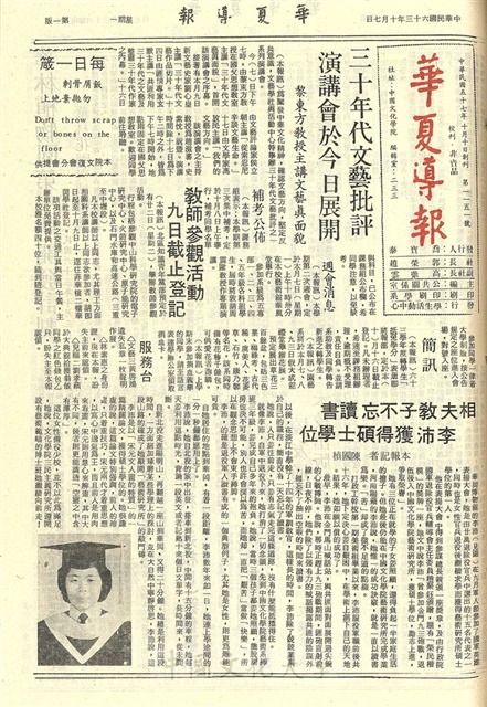 作品圖檔，第1張