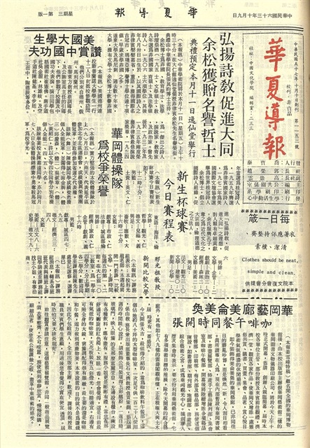 作品圖檔，第1張