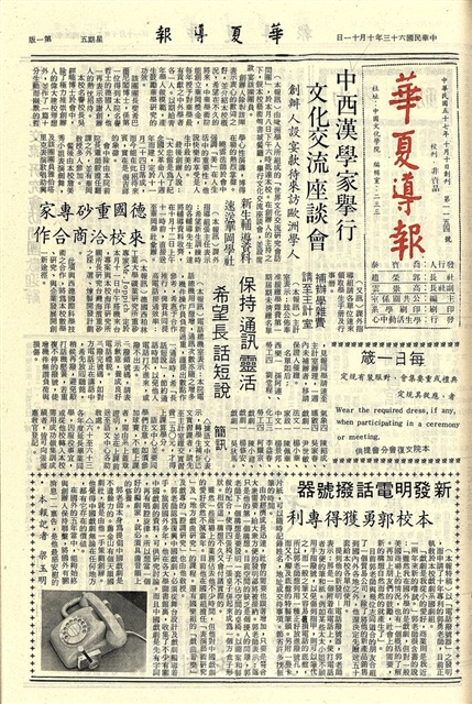 作品圖檔，第1張