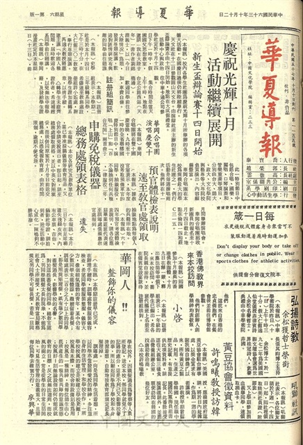 作品圖檔，第1張