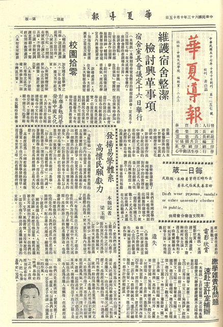 作品圖檔，第1張