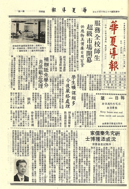 作品圖檔，第1張