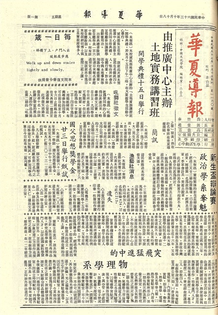 作品圖檔，第1張