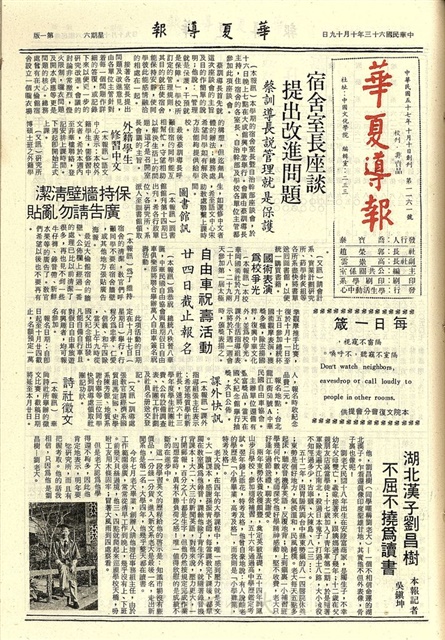 作品圖檔，第1張