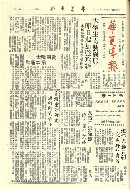 作品圖檔，第1張
