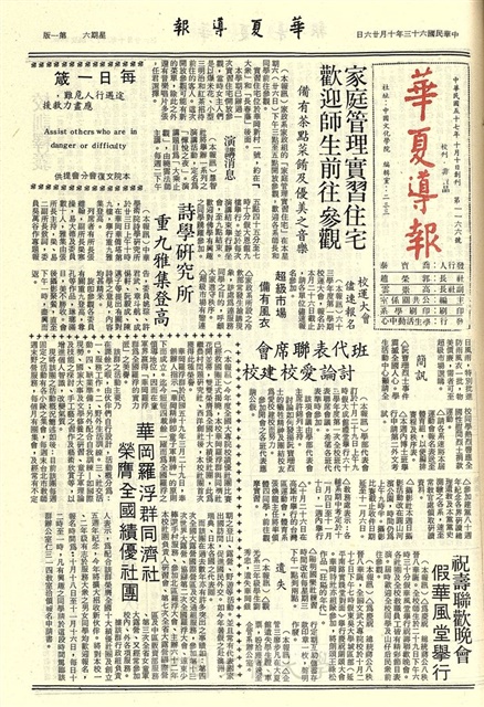 作品圖檔，第1張