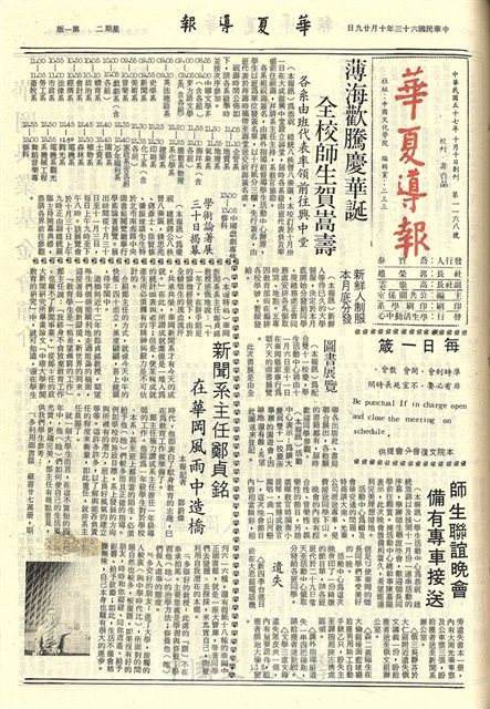 作品圖檔，第1張