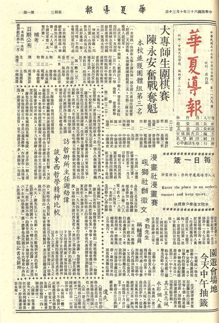 作品圖檔，第1張