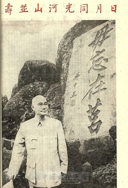 作品圖檔，第4張