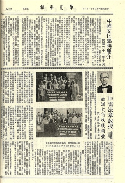 作品圖檔，第2張