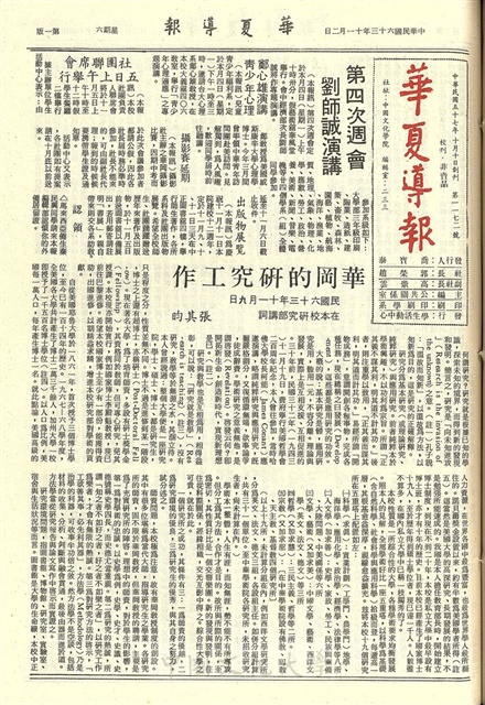作品圖檔，第1張