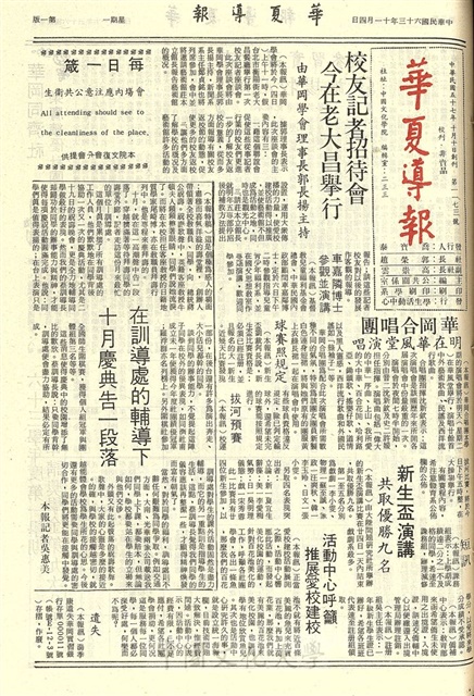 作品圖檔，第1張