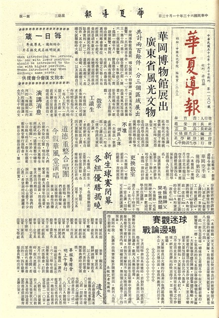 作品圖檔，第1張