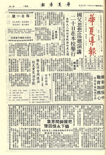 作品圖檔，第1張