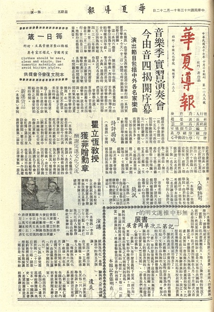 作品圖檔，第1張