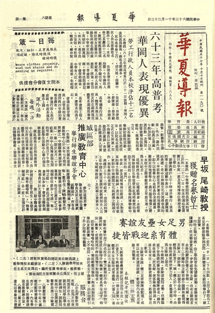 作品圖檔，第1張