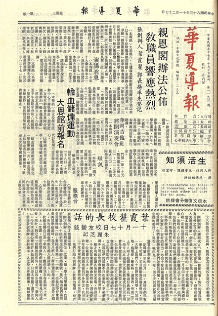 作品圖檔，第1張