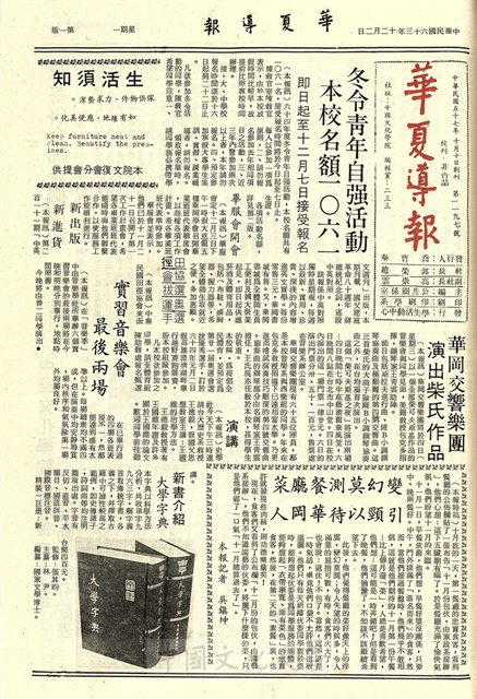 作品圖檔，第1張