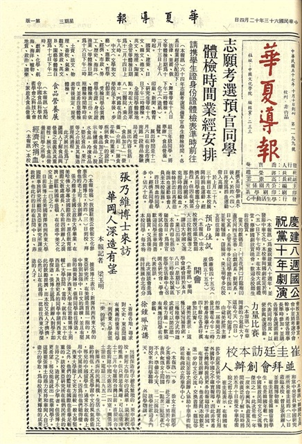 作品圖檔，第1張