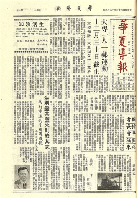 作品圖檔，第1張