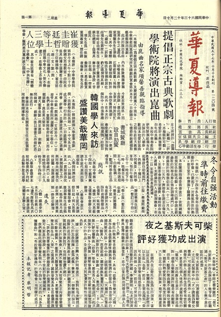 作品圖檔，第1張
