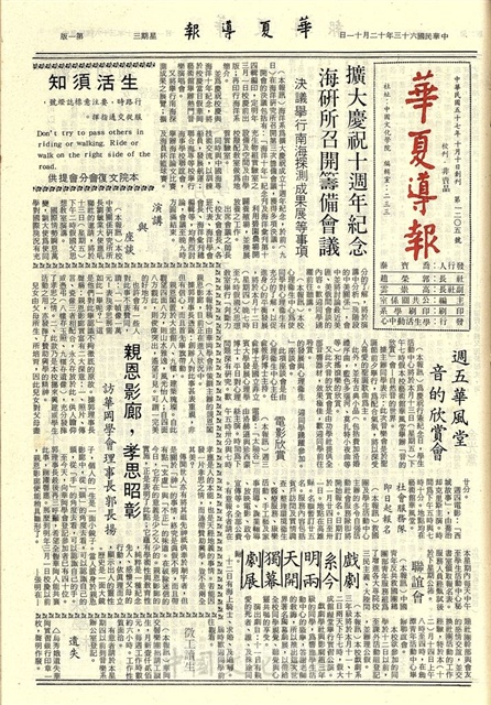 作品圖檔，第1張