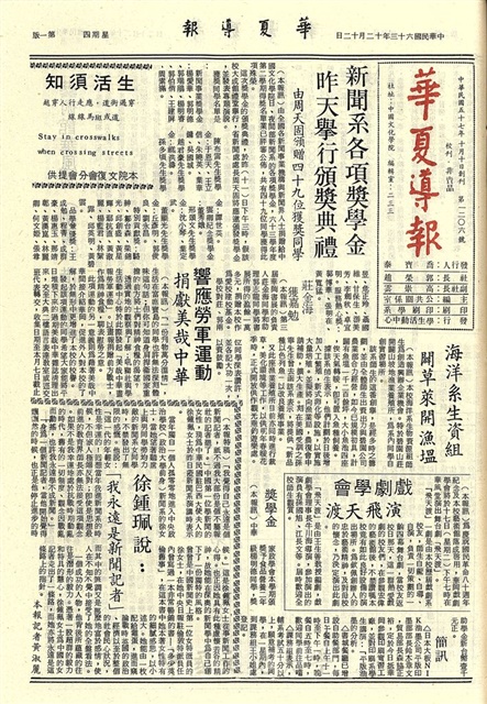 作品圖檔，第1張