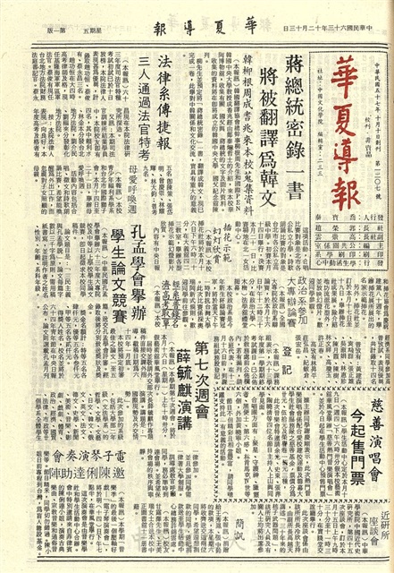 作品圖檔，第1張