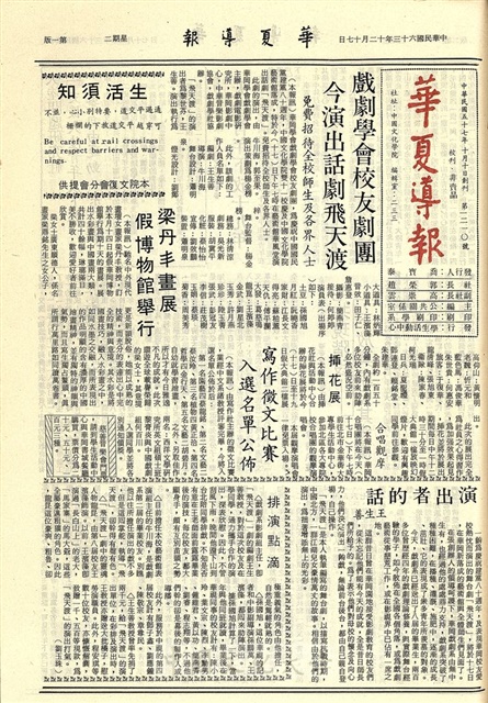 作品圖檔，第1張