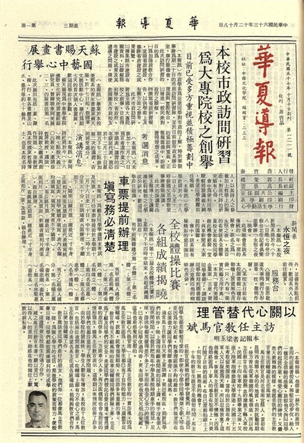 作品圖檔，第1張