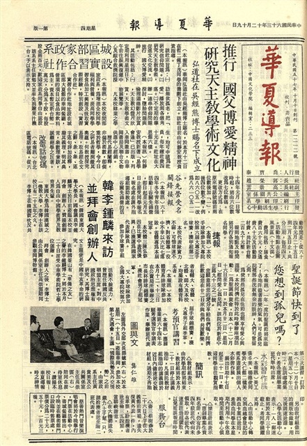 作品圖檔，第1張