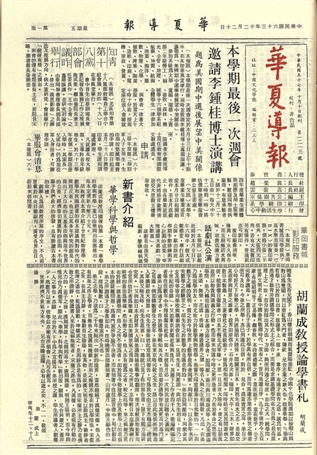 作品圖檔，第1張