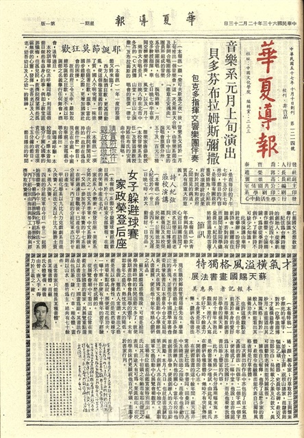 作品圖檔，第1張