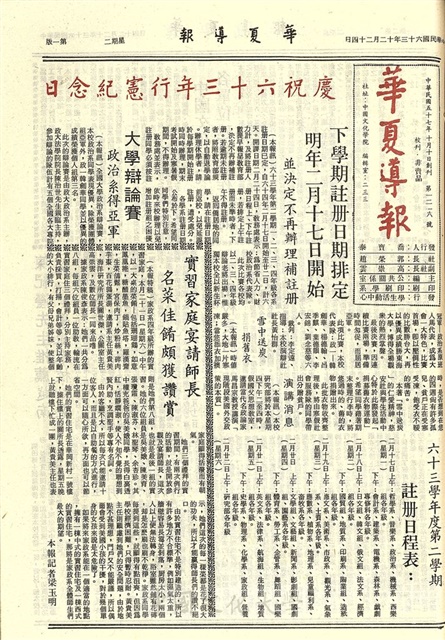 作品圖檔，第1張