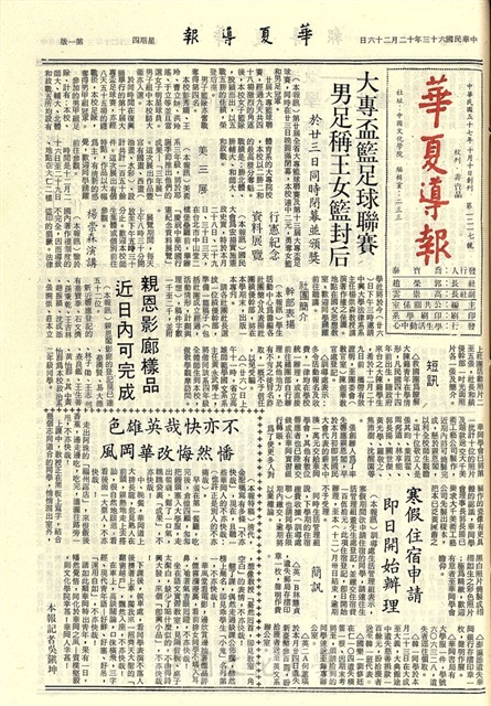 作品圖檔，第1張
