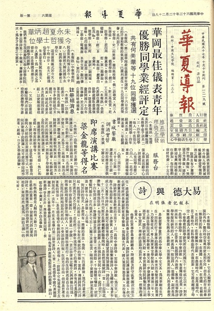 作品圖檔，第1張