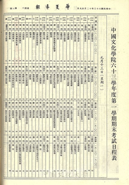 作品圖檔，第2張