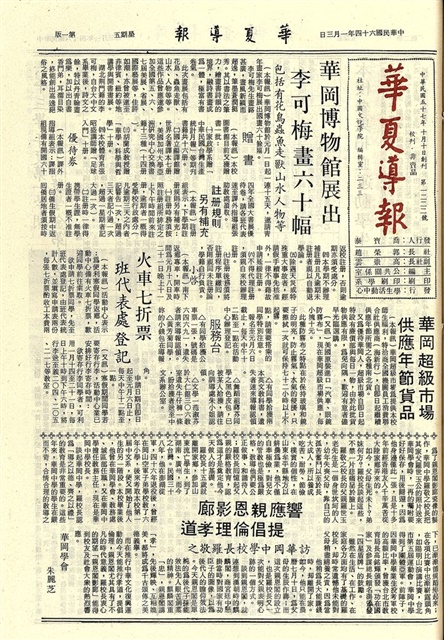 作品圖檔，第1張