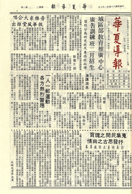 作品圖檔，第1張