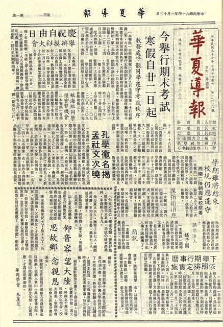作品圖檔，第1張