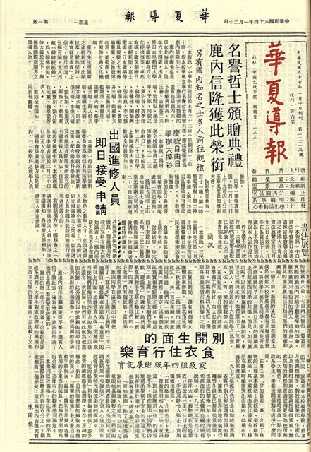 作品圖檔，第1張