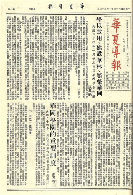 作品圖檔，第1張