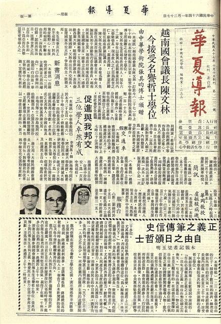 作品圖檔，第1張