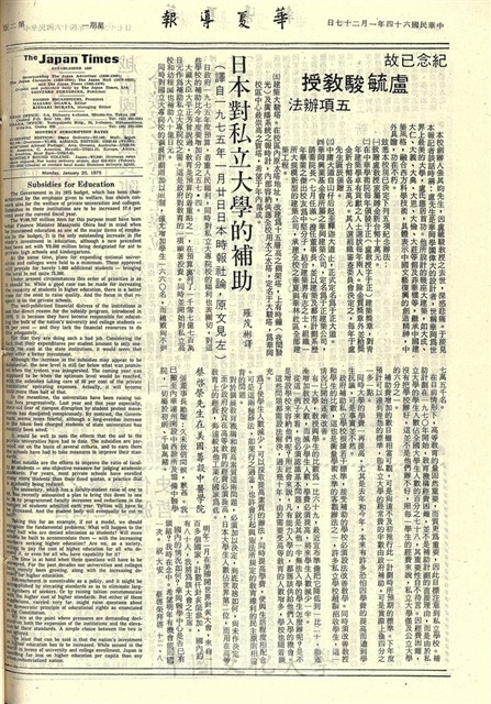 作品圖檔，第2張