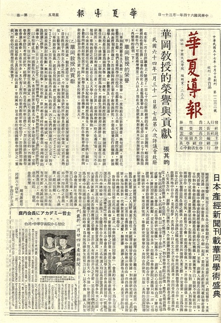 作品圖檔，第1張