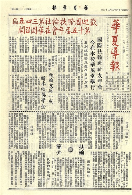 作品圖檔，第1張