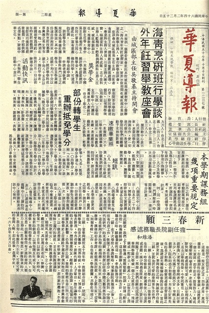 作品圖檔，第1張
