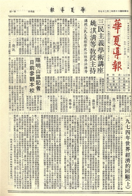 作品圖檔，第1張