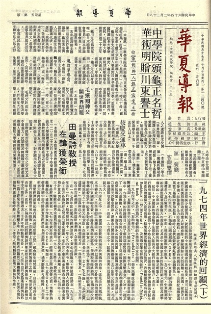 作品圖檔，第1張