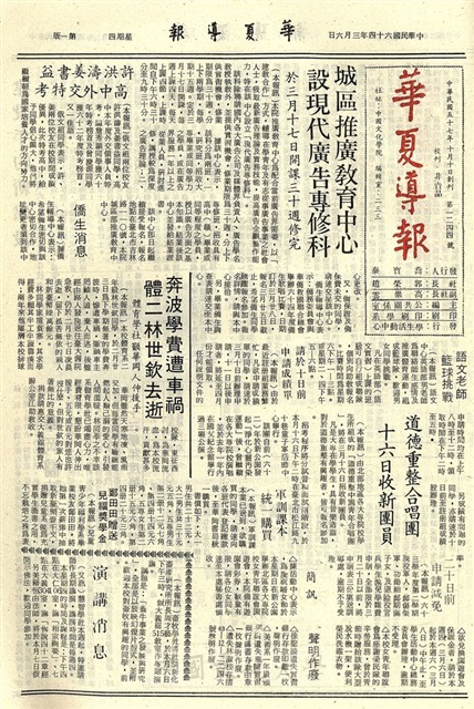 作品圖檔，第1張